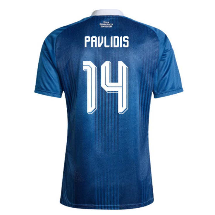 Kupiti Poceni nogometni dres Grčija SP 2026 Vangelis Pavlidis #14 Gostujoči